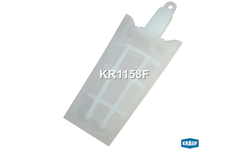 Фильтр (сетка) бензонасоса Krauf, арт. KR1158F