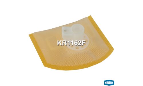 Фильтр (сетка) бензонасоса Krauf, арт. KR1162F