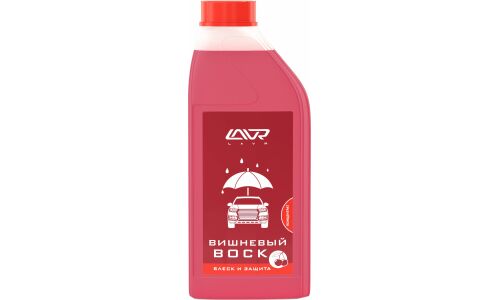 Полироль кузова Lavr Cherry Wax, с воском, с водоотталкивающим эффектом, с вишнёвым ароматом, бутылка 1л, арт. Ln1444