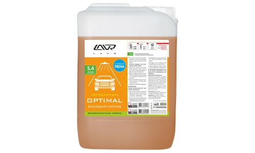 Автошампунь Lavr Optimal, для бесконтактной мойки, концентрат, моющая активность 5.4, канистра 5л, арт. Ln2317