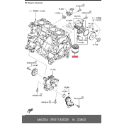 Фильтр масляный Mazda, арт. PE01-14-302B