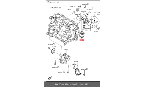 Фильтр масляный Mazda, арт. PE01-14-302B