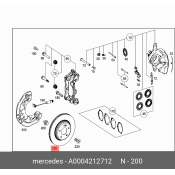 Диск тормозной передний Mercedes, арт. A0004212712