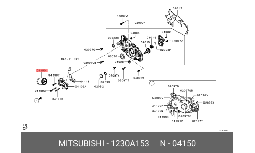 Фильтр масляный Mitsubishi, арт. 1230A153