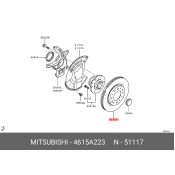 Диск тормозной Mitsubishi, передний, арт. 4615A223