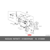 Колодки тормозные дисковые Nissan, комплект на ось (4 шт), арт. 41080-5PA0B