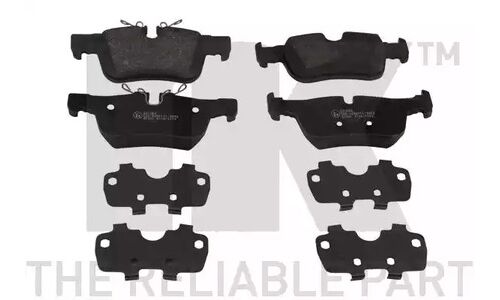 Колодки торм. | зад NK, арт. 221568