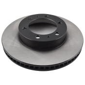 Диск тормозной SB Nagamochi, передний, арт. BR21203T