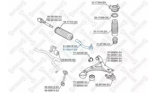 Наконечник рул. прав. KIA Grand Carnival | перед Stellox, арт. 51-00417-SX