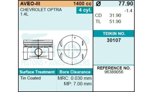 Поршень без колец chevrolet/daewoo f14d3 d77.9 std Teikin, арт. 30107STD