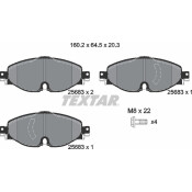 Колодки тормозные дисковые Textar с демпферной прокладкой Q+, передние, комплект на ось (4 шт), арт. 2568303