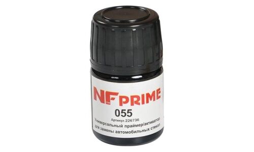 Праймер VAG NF Prime, для замены автомобильных стёкол, флакон 10мл, арт. 000012280A