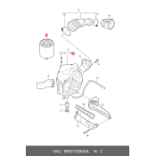 Фильтр воздушный VAG, арт. 8W0133843A