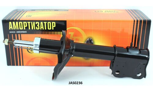 Стойка амортизационная передняя /газ JD, арт. JAS0236