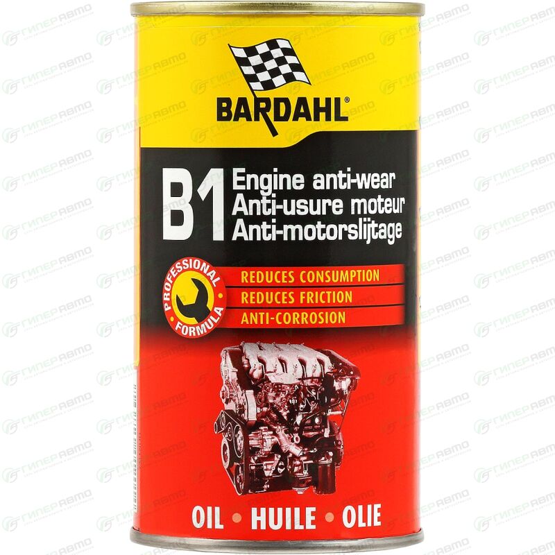 Присадка в моторное масло Bardahl B1 Engine Anti-Wear, антифрикционная ...