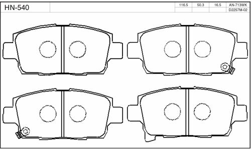Колодки тормозные jFBK дисковые, арт. HN-540