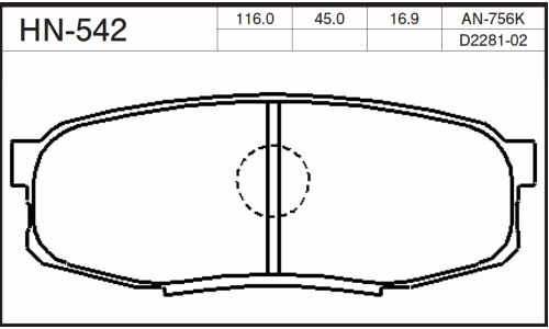 Колодки тормозные jFBK дисковые, арт. HN-542