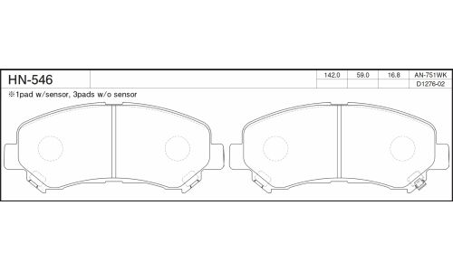 Колодки тормозные jFBK дисковые, арт. HN-546