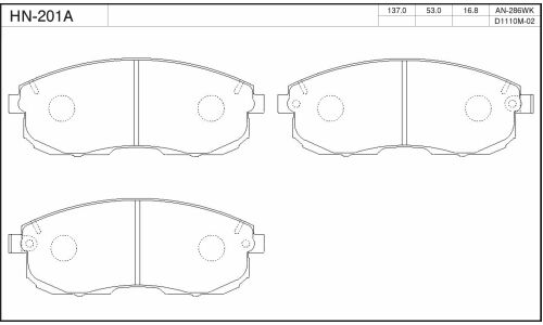 Колодки тормозные jFBK дисковые, арт. HN-201A