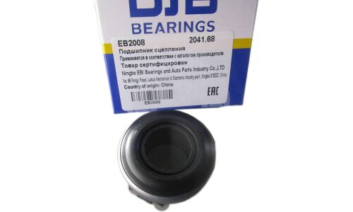 Подшипник выжимной DJB, арт. EB2008
