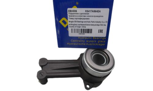 Подшипник выжимной DJB, арт. EBH006