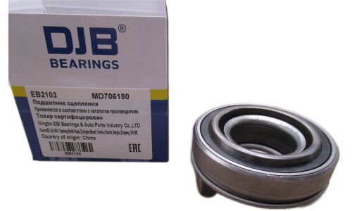 Подшипник выжимной DJB, арт. EB2103