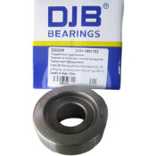 Подшипник выжимной DJB, арт. EB2028