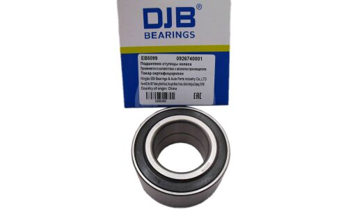 Подшипник ступицы колеса DJB, арт. EB5099