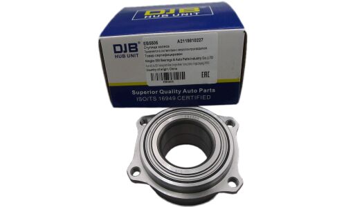 Ступица колеса DJB, задняя, арт. EB5505