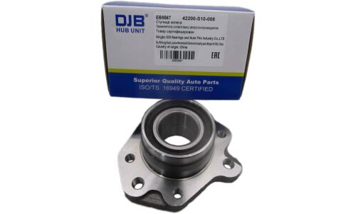 Ступица колеса DJB, арт. EB5567