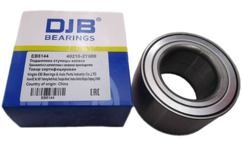 Подшипник ступицы DJB, арт. EB5144