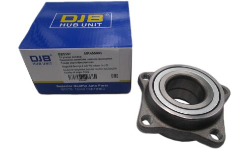 Ступица колеса DJB, арт. EB5397