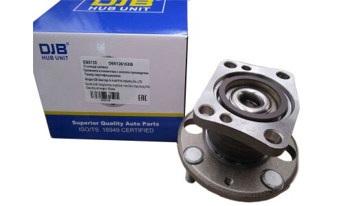 Ступица колеса DJB, арт. EB5730