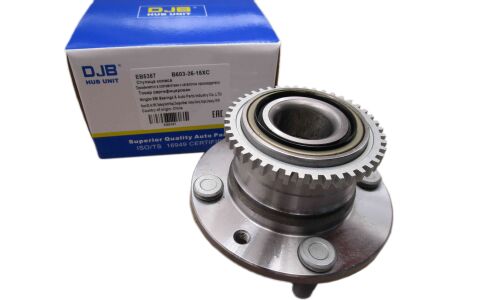 Ступица колеса DJB, арт. EB5357