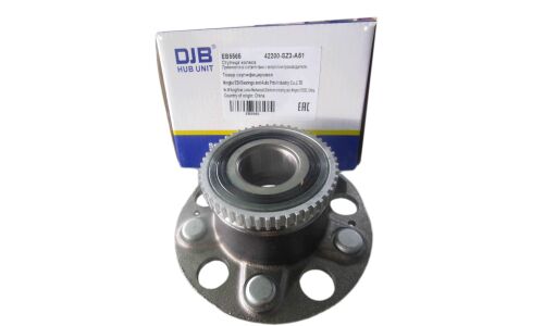 Ступица колеса DJB, арт. EB5565