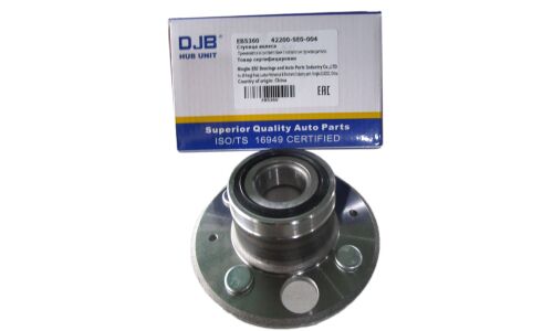 Ступица колеса DJB, арт. EB5360