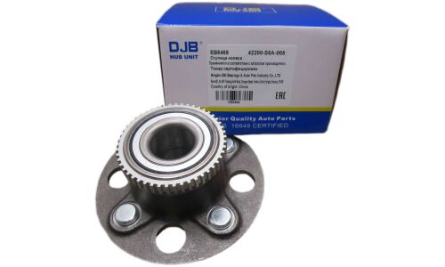 Ступица колеса DJB, арт. EB5469