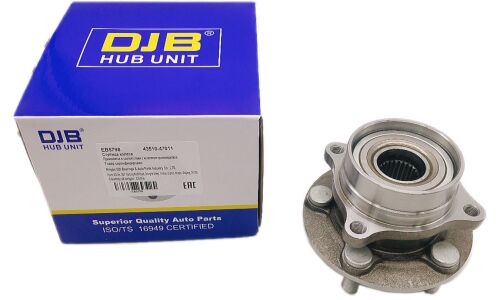 Ступица колеса DJB, арт. EB5798