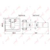 ШРУС LYNXauto, внутренний, арт. CI-3754