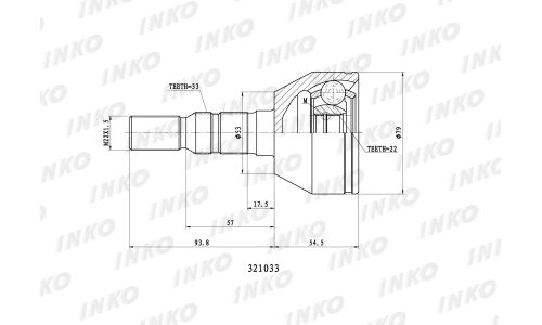 ШРУС INKO, внешний, арт. 321033