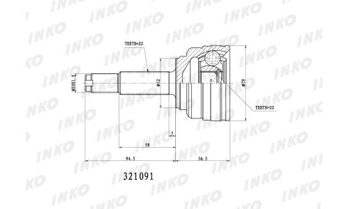 ШРУС INKO, внешний, арт. 321091