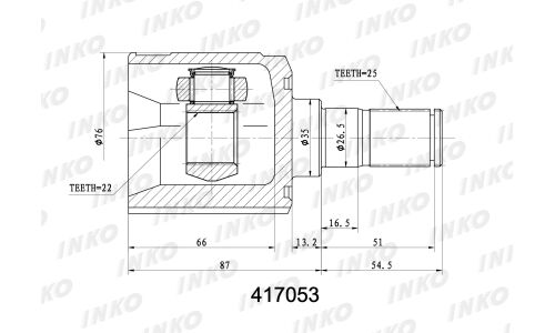 ШРУС INKO, внутренний, арт. 417053
