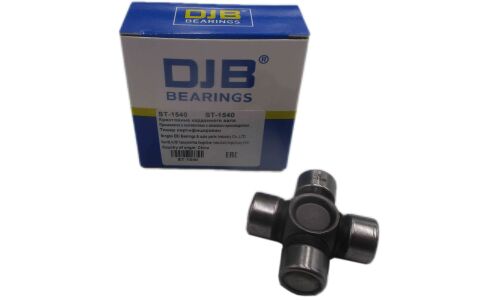 Крестовина вала рулевого ST-1540 DJB, арт. ST-1540
