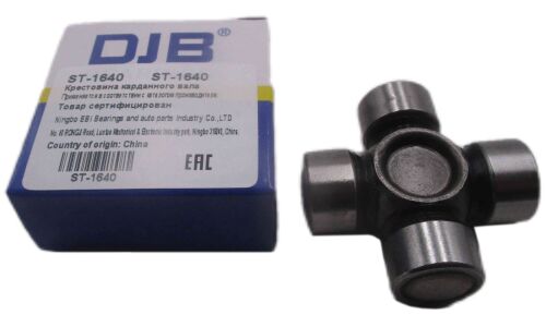 Крестовина вала рулевого ST-1640 DJB, арт. ST-1640