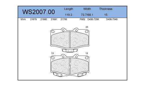 Колодки тормозные Jeenice дисковые, арт. WS2007.00