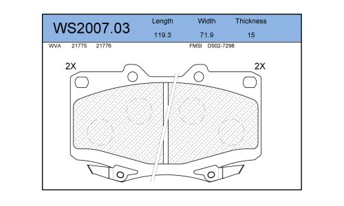 Колодки тормозные Jeenice дисковые, арт. WS2007.03