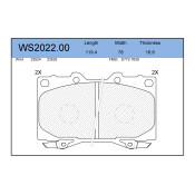 Колодки тормозные Jeenice дисковые, арт. WS2022.00
