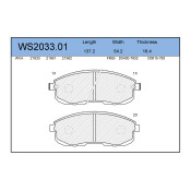 Колодки тормозные Jeenice дисковые, арт. WS2033.01