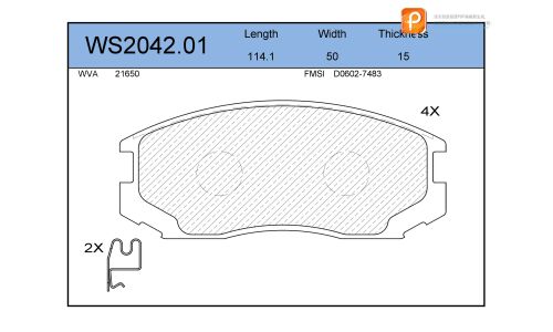 Колодки тормозные дисковые Jeenice, комплект на ось (4 шт), арт. WS2042.01