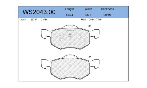 Колодки тормозные Jeenice дисковые, арт. WS2043.00